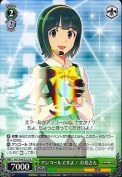 アンコールですよ！ 小鳥さん【SR】