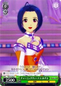 チャーミングヴィーナス あずさ