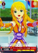 チャーミングヴィーナス 美希