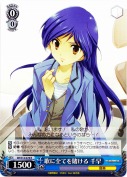 歌に全てを賭ける 千早【R】