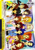 ある日の765プロ【TD】