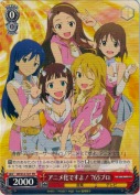 アニメ化ですよ！ 765プロ【PR】