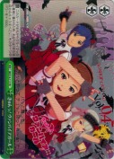 きゅんっ！ヴァンパイアガール【PR】