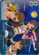 Honey Heartbeat【PR】