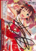 GO MY WAY!!【サイン】【TD】