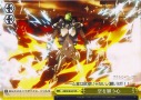 空を願う心