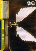 《黒の王》の騎士【TD】