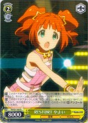 REST@RT やよい【R】