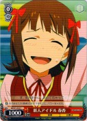 新人アイドル 春香