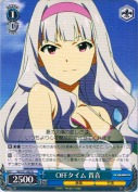 OFFタイム 貴音【R】