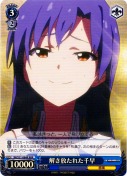 解き放たれた千早【TD】【RRR】