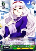 ビューティフルガール貴音