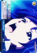 約束【TD】