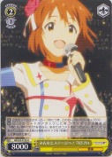 みんなとステージへ！ 765プロ【b】