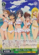 弾けろ！765プロ【b】