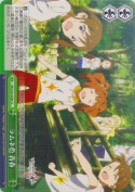 ラムネ色 青春【b】