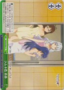 ラムネ色 青春【c】
