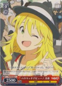 ハリウッドデビュー！ 美希