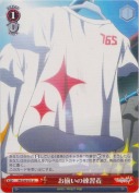 お揃いの練習着