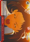 ７６５プロ ファイトー！！