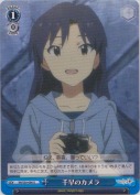 千早のカメラ
