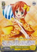 浴衣ドレス ネロ【RR】