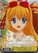 “歌だけじゃない”茉莉音