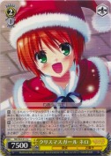 クリスマスガール ネロ