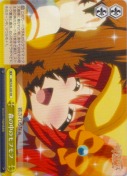 森の中のモフモフ