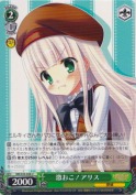 激おこ！アリス
