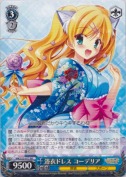浴衣ドレス コーデリア【RR】