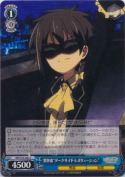 黒怪盗“ダークサイド・レボリューション”