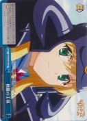 修羅の王様