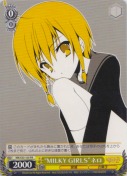 “MILKY GIRLS”ネロ【PR】