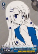 “MILKY GIRLS”コーデリア【PR】