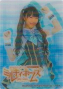 BOX限定センターマーカー【橘田いずみ】
