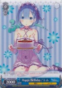 Happy Birthday!レム【PR】