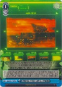 ゴジラ完全殲滅の可能性と新戦術について【TD】