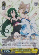 クルシュ＆フェリス【SR】