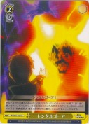 レンタルゴーア