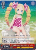 異世界常夏生活 ベアトリス【RR】