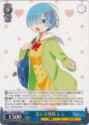 急いで登校 レム【R】