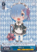 SDレム【箱プロモ】【PR】