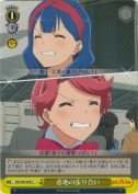 意地の張り合い
