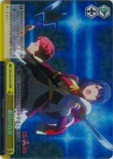 最高の自分【RRR】