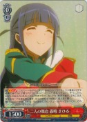 二人の舞台 露崎 まひる【R】