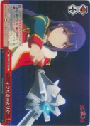 キラめきのありか