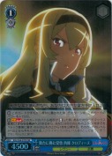 舞台に挑む覚悟 西條 クロディーヌ【SR】