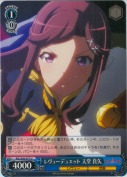 レヴューデュエット 天堂 真矢
