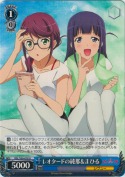 レオタードの純那＆まひる